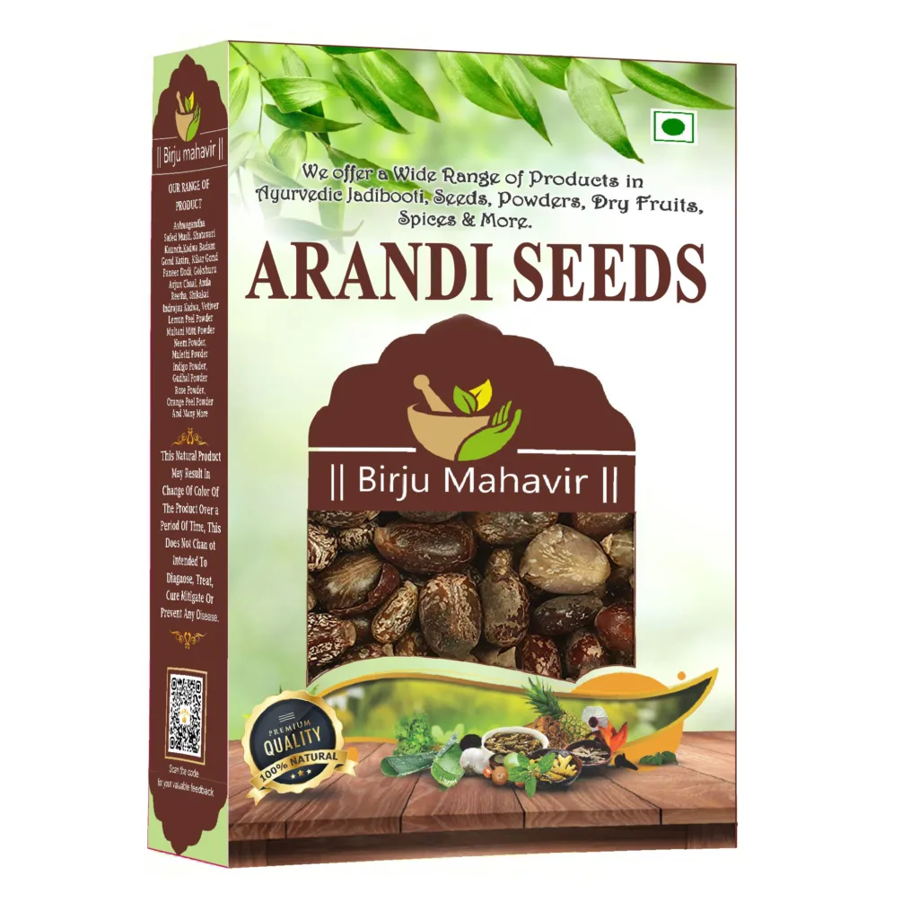 ARANDI SEEDS