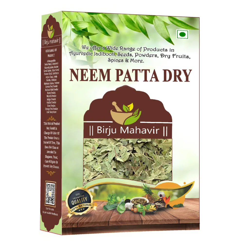 NEEM PATTA DRY