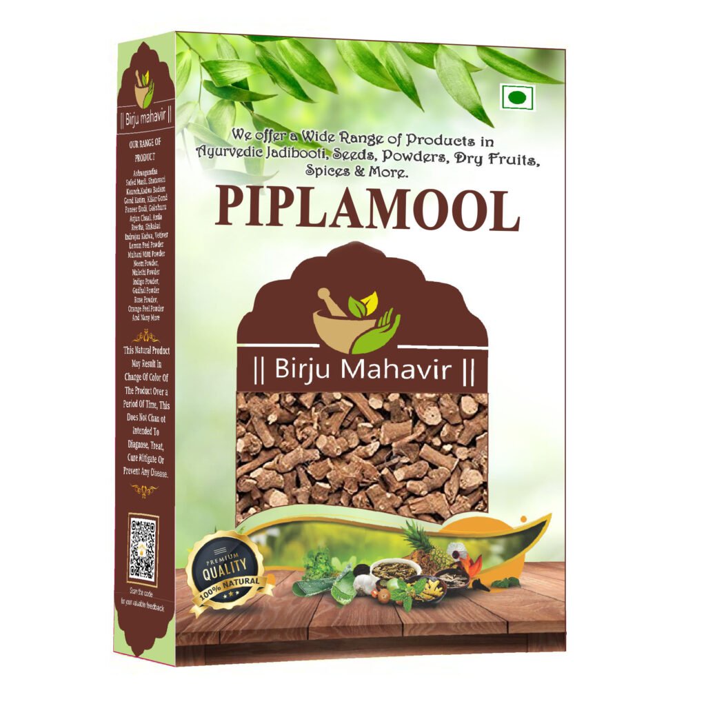 BrijBooti Pipla Mool - Piplamool Dampa - Piplamool - Peepla Mool