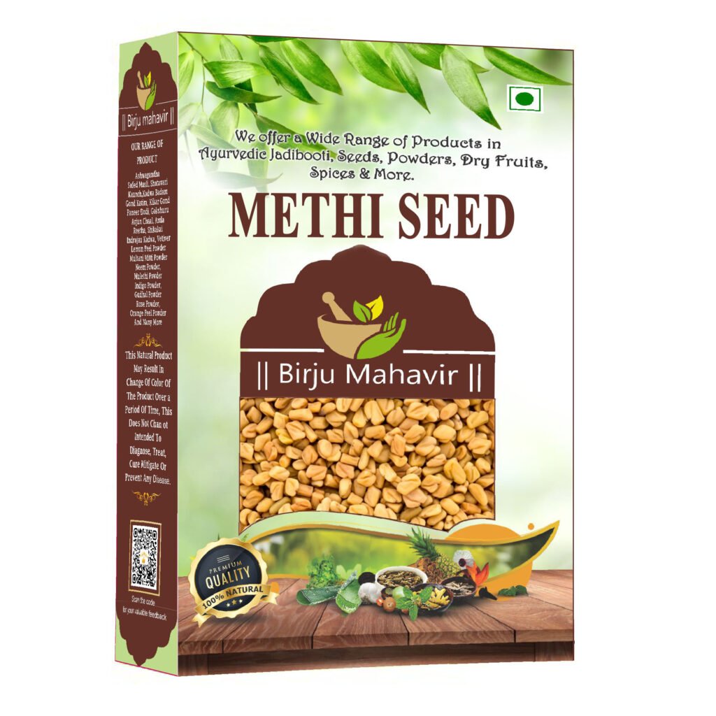 Methi seed