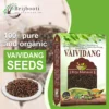 VAIVIDANG SEEDS