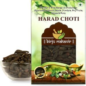BrijBooti Harad Choti - Haritaki - Terminalia Chebula