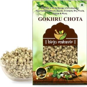 BrijBooti Gokhru Chota - Tribulus Terrestris Seeds - Small Caltrops