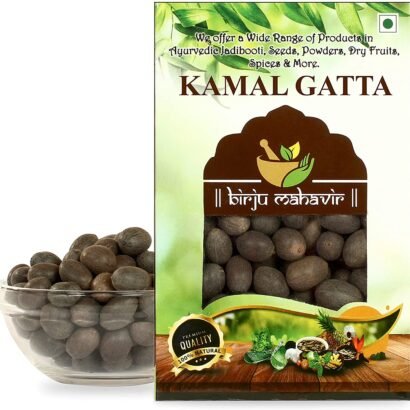 BrijBooti Kamal Gatta - Lotus Seeds