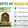 KAALI JEERI BENEFITS