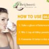 GILOY SABUT HOW TO USE