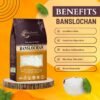 BANSLOCHAN BENEFITS