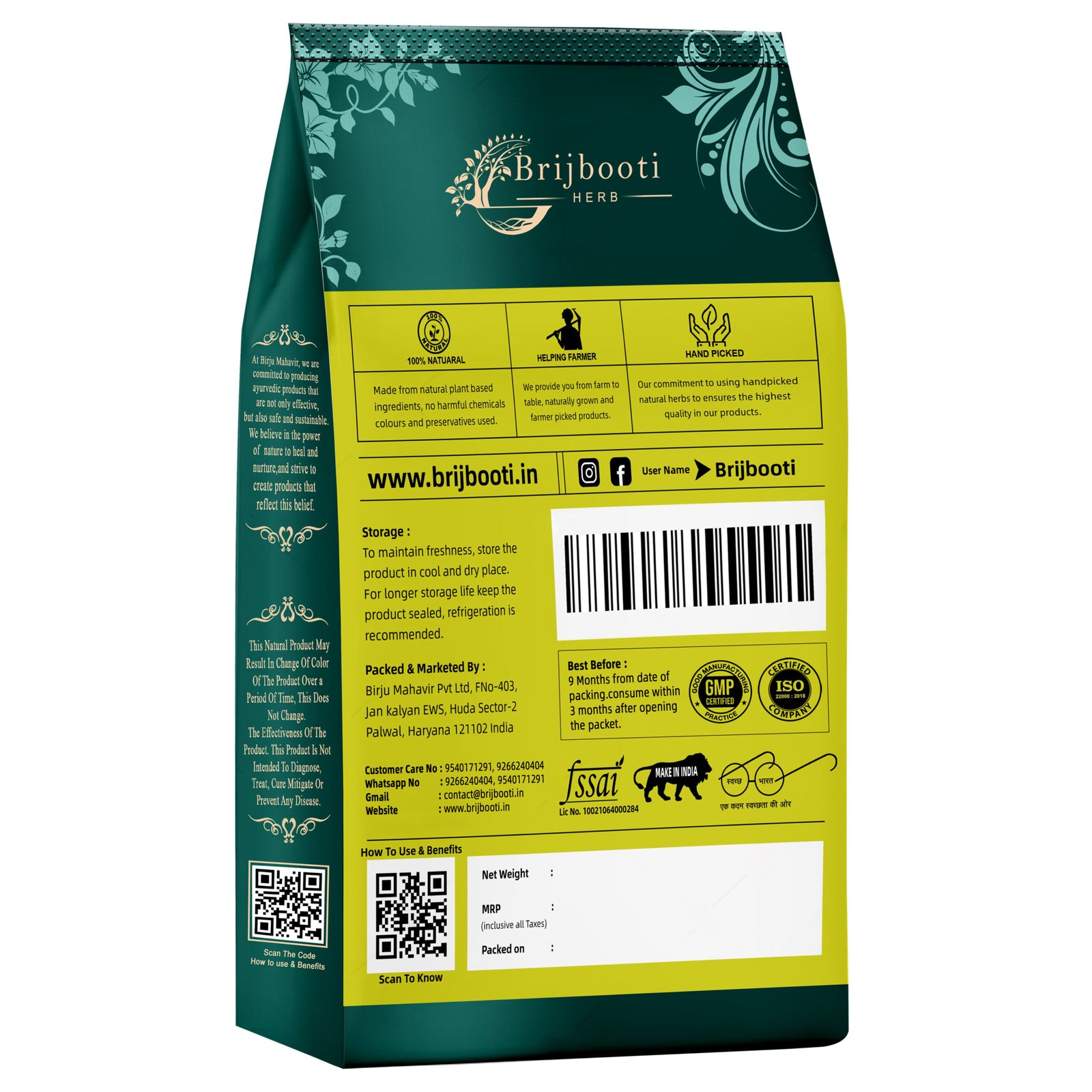 GREEN back GREEN back