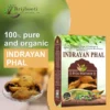 INDRAYAN PHAL