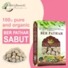 BER PATHAR