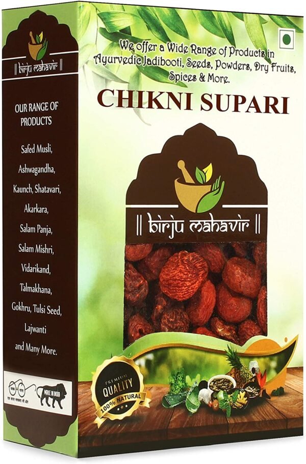 BrijBooti Chikni Supari - Beetel Nuts
