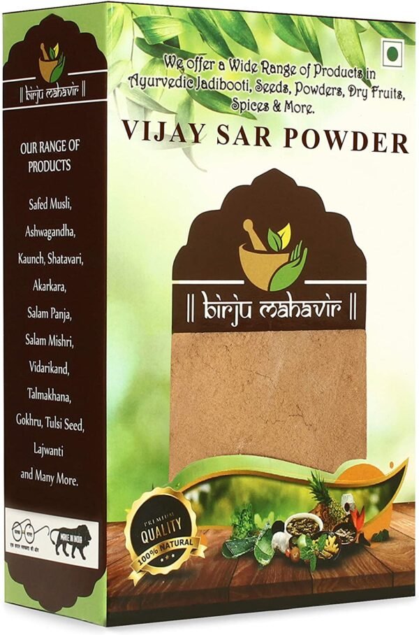BrijBooti Vijaysar Powder - Indian Kino - Pterocarpus Marsupium