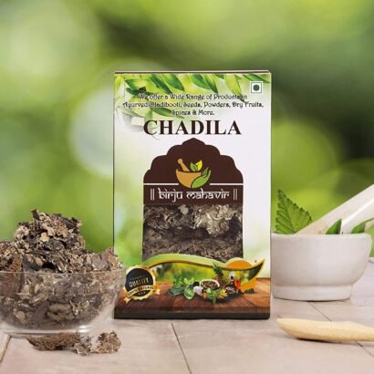 Chadila/Stone Flowers/Shila Pushpa/Chadilo