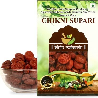 BrijBooti Chikni Supari - Beetel Nuts