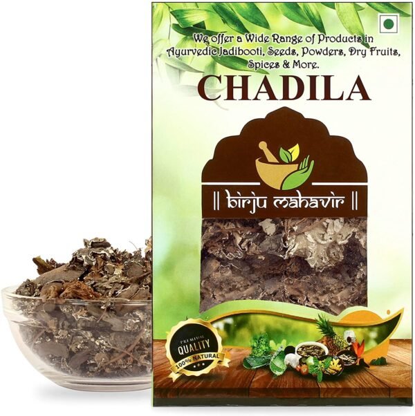 Chadila/Stone Flowers/Shila Pushpa/Chadilo