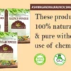 Ashwagandha Shatavari Kaunch Powder