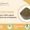 Shankhpushpi Powder