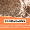 KHURASANI AJWAIN