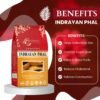 INDRAYAN PHAL BENEFITS