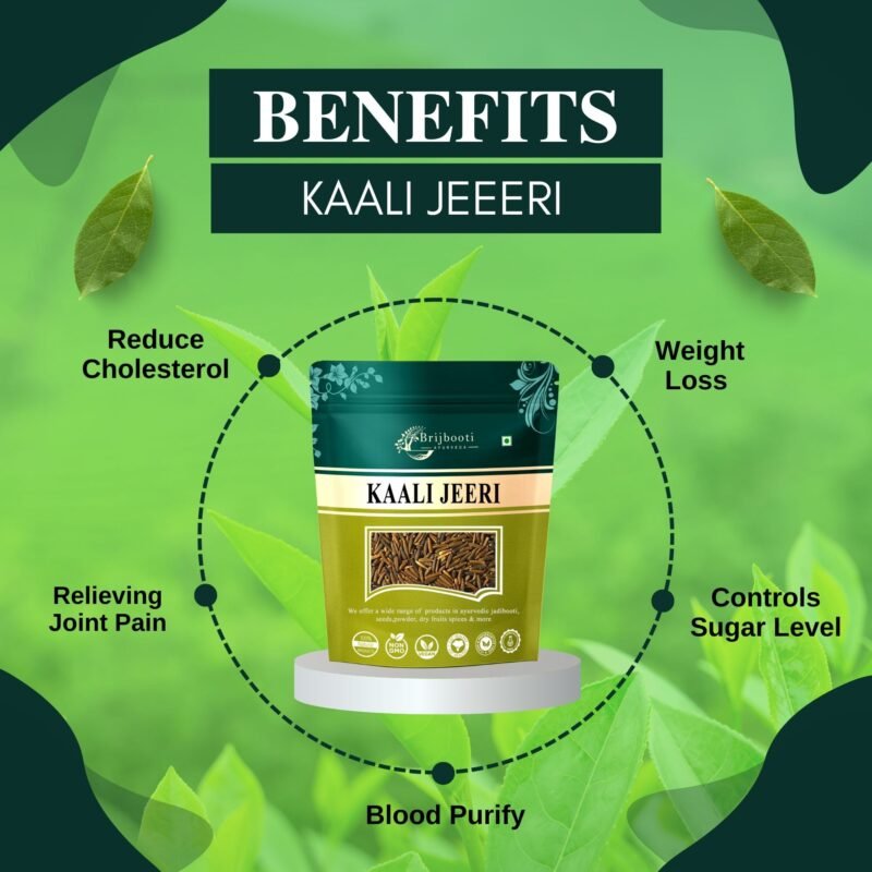 KAALI JEERI BENEFITS