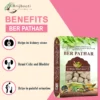 BENEFITS BER PATHAR