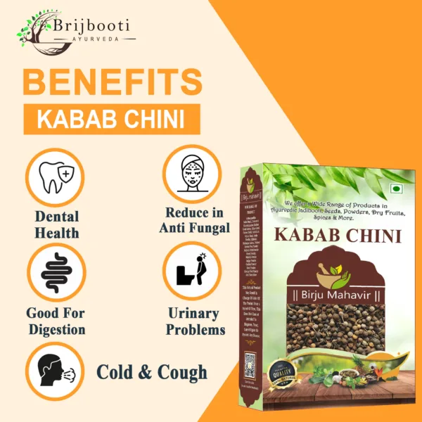 Kabab Chini Benefits