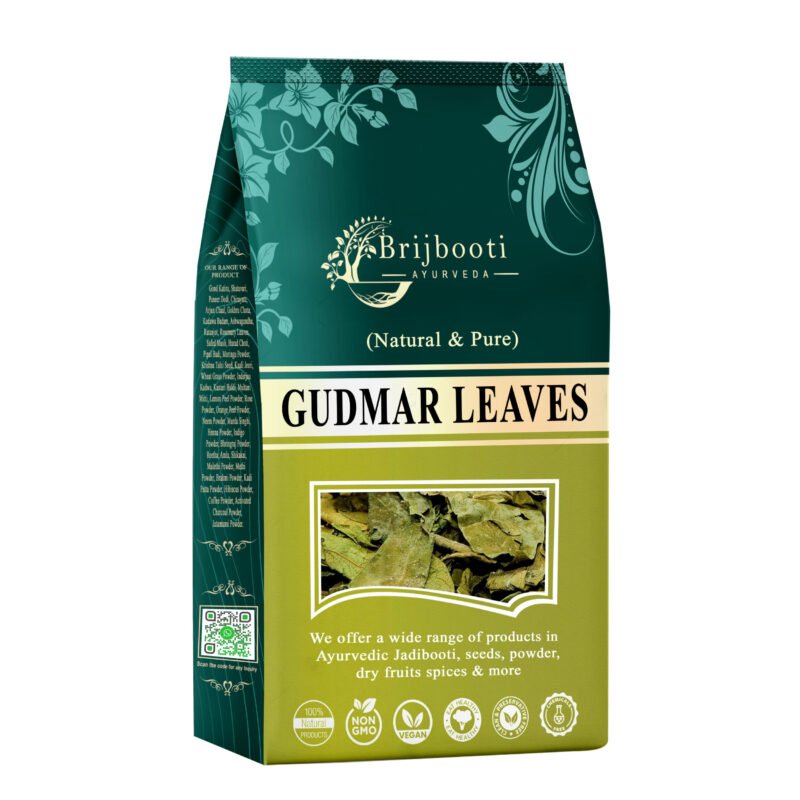 GUDMAR LEAVES