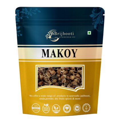 MAKOY SEEDS