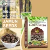 JAMUN SEEDS