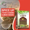 AJMOD SEEDS