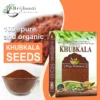 KHUBKALA SEEDS