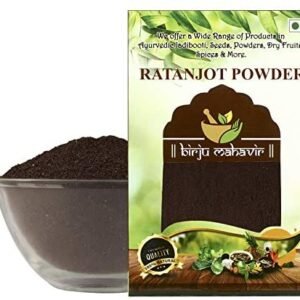 Ratanjot Powder - Alkanna Tinctoria - Alkanet Root powder