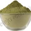 Senna Leaf Powder - Alexandrina - Cassia Angustifolia - Sanay Patti Powder