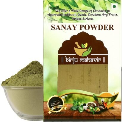 Senna Leaf Powder - Alexandrina - Cassia Angustifolia - Sanay Patti Powder