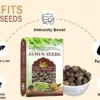 BENEFITS JAMUN SEEDS