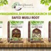 ASHWAGANDHA SAFED MUSLI SHATAVARI KAUNCH SEEDS