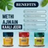 METHI AJWAIN KAALI JEERI BENEFITS