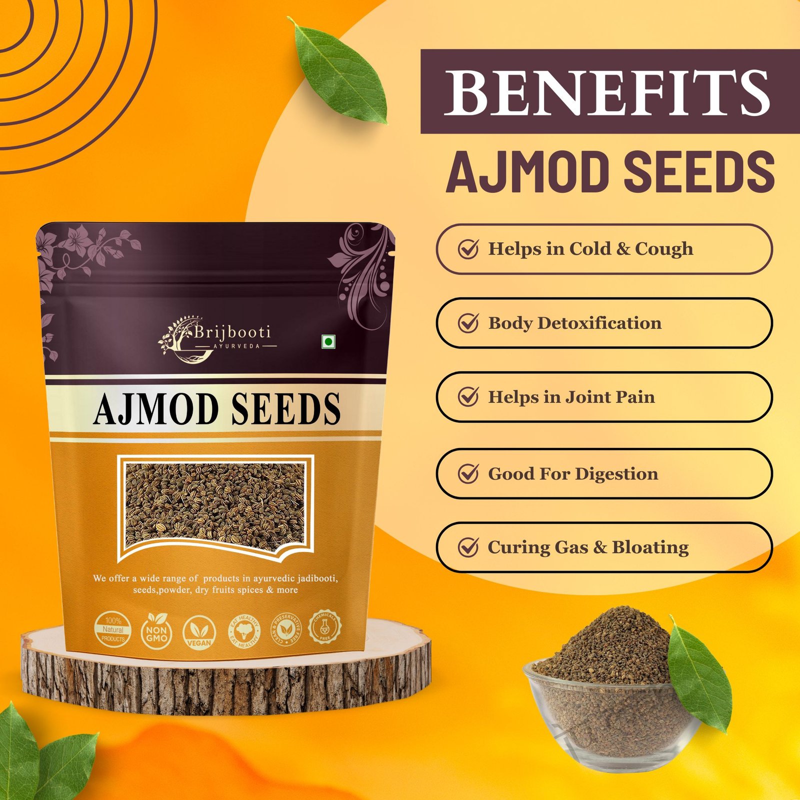 AJMOD SEEDS BENEFITS