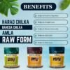 HARAD BAHEDA AMLA BENEFITS