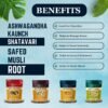 ASHWAGANDHA KAUNCH SAFED MUSLI SHATAVARI ROOT BENEFITS