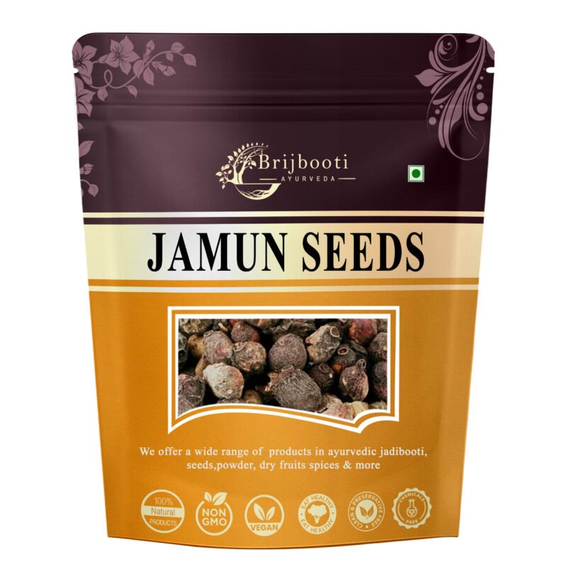 JAMUN SEEDS