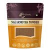 NAGARMOTHA POWDER