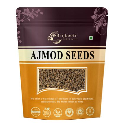 AJMOD SEEDS