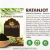 RATANJOT POWDER