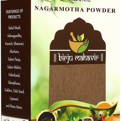 Nagarmotha Powder - Cyperus Rotundus Powder