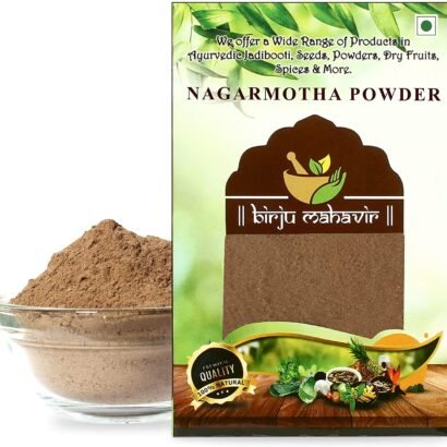Nagarmotha Powder - Cyperus Rotundus Powder