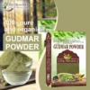 GUDMAR POWDER