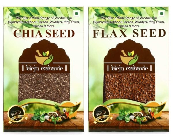 Chia Seed and Flax Seed Combo