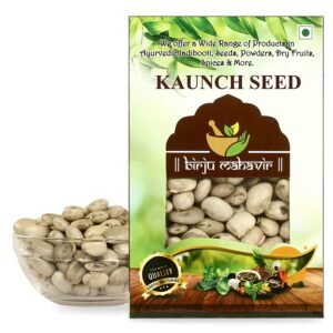 Kaunch Seed White - Mucuna Pruriens