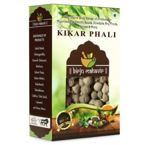 Kikar Phali - Babool Phali